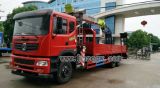 隨州市永信汽車配件廠 專業供應燃油箱、儲氣筒等清障車核心配件