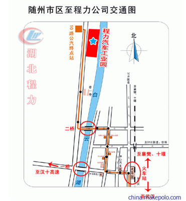 庫存隨車吊廠家處理價 平板車選購指南與市場行情