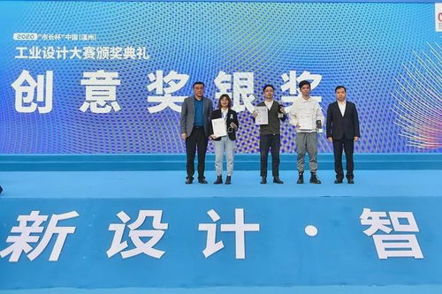 創意點亮溫州，賦能時尚智造——2020溫州“市長杯”各項大獎揭曉